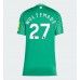 Maillot de foot Newcastle United Nick Woltemade #27 Extérieur vêtements Femmes 2025-26 Manches Courtes